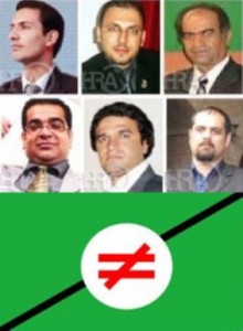 Pan Iranist Party members